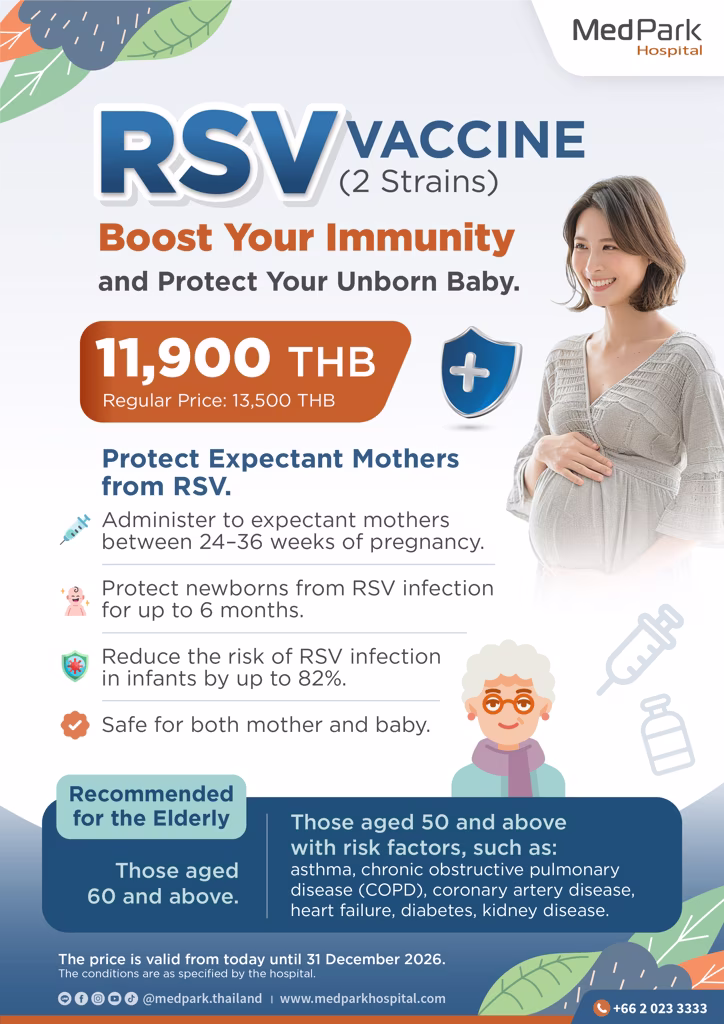 แพ็กเกจวัคซีนป้องกันไวรัส RSV คุณแม่ท้อง ผู้สูงอายุ-RSV vaccine package (Pregnant and senior) 3