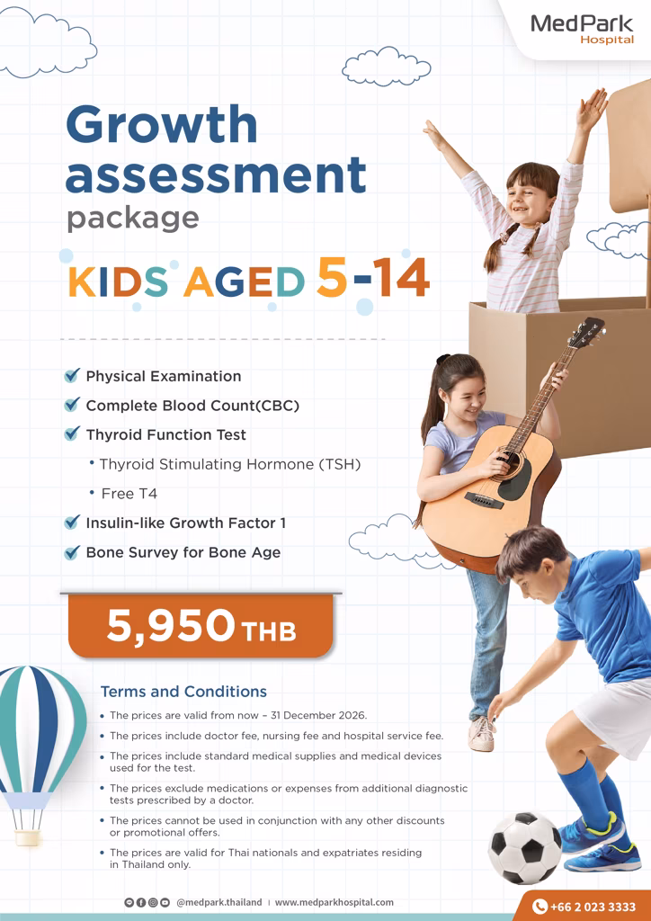 แพ็กเกจตรวจการเจริญเติบโตเด็ก 5-14 ปี-Child growth assessment package (Age 5-14 years) 3