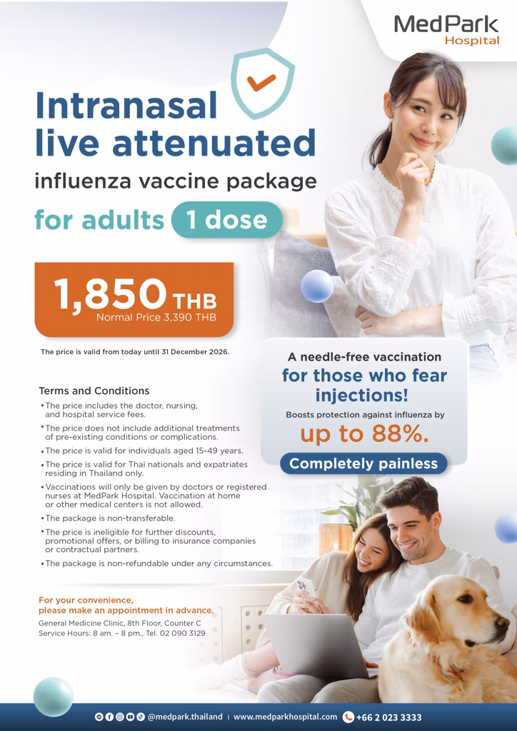 Intranasal live attenuated influenza vaccine package for adults (1 dose) - แพ็กเกจวัคซีนป้องกันไข้หวัดใหญ่ แบบพ่นจมูก สำหรับผู้ใหญ่ (1 โดส) 3