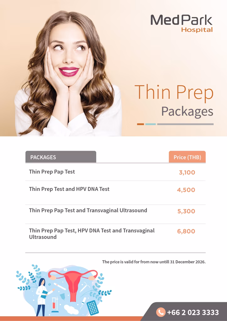 แพ็กเกจตรวจคัดกรองมะเร็งปากมดลูก-Cervical screening package 4