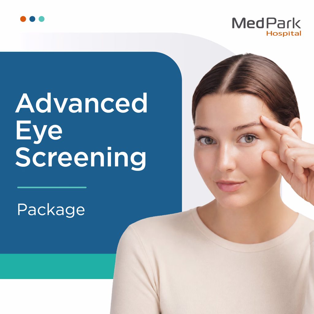 แพ็กเกจตรวจสุขภาพตาเชิงลึก - Advanced eye screening package 1