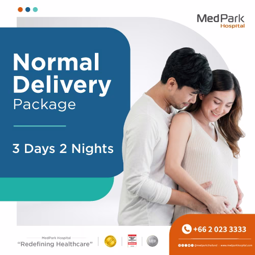 Normal Delivery Package (3 Days 2 Nights) - แพ็กเกจคลอดธรรมชาติ (3 วัน 2 คืน) 1