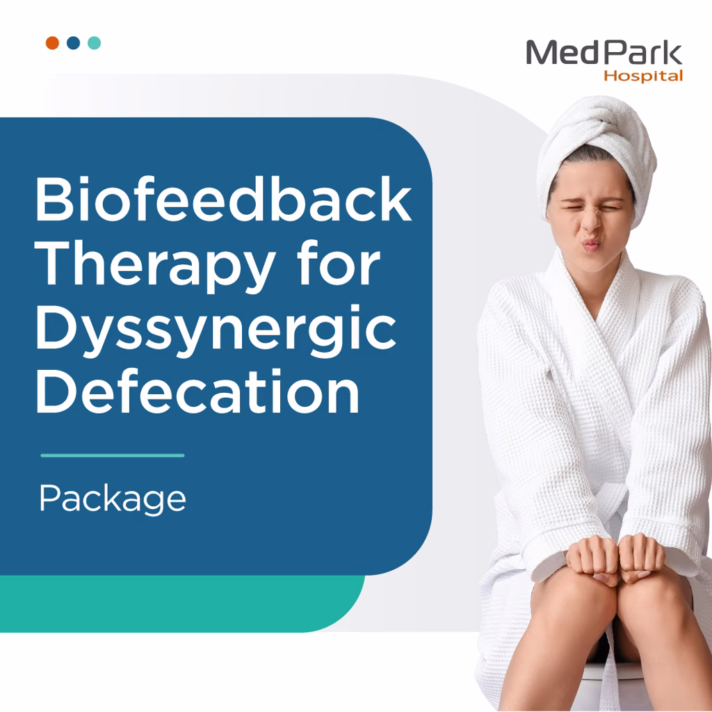 แพ็กเกจฝึกขับถ่ายแก้ท้องผูก - Biofeedback therapy package 2