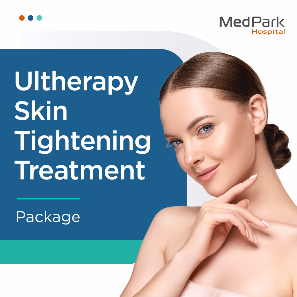 แพ็กเกจ Ulthera ยกกระชับหน้า - Ultherapy package 4