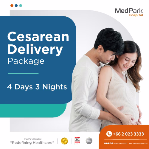 Cesarean Delivery Package (4 Days 3 Nights) - แพ็กเกจผ่าตัดคลอด (4 วัน 3 คืน) 1